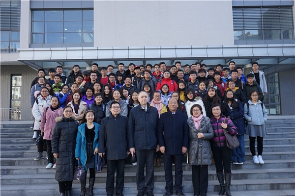 ����˹������������ͨ��ѧУ���Ӷ��������Ժ